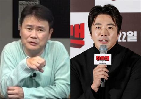 ✅ 최고의 최상의 편리함을 자랑하는 유튜브 다운로드 mp4 프로그램, savefrom.net을 통해 지금 바로 pc 혹은. 강성범·권상우 "도박 사실무근"…김용호 2차폭로 예고-국민일보