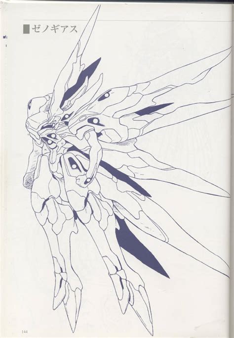 Xenogears By Themadsocrates On Deviantart