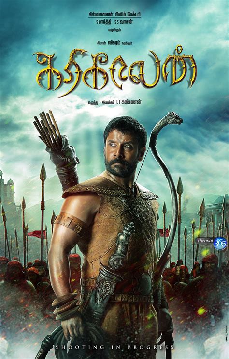 Checkout the movie list, birth date, latest news, videos. Latest Tamil Movies Stills: Latest Tamil Movie Vikram in ...
