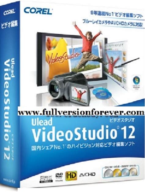 Need alternative then, download coreldraw 9 free download activated. Ulead Video Studio 12 Plus free Download with crack & key
