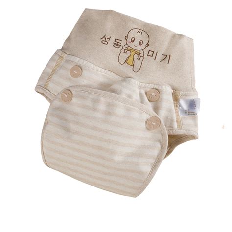 Color Cotton Newborn Baby Boy Diaper Pants Cotton High Waist Diapers