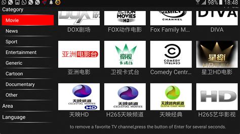 Watch hundreds of tv channels right on your mobile phone. NEW CLOUD TV FOR ANDROID TV BOX AND ALL ANDROID DEVICES ...