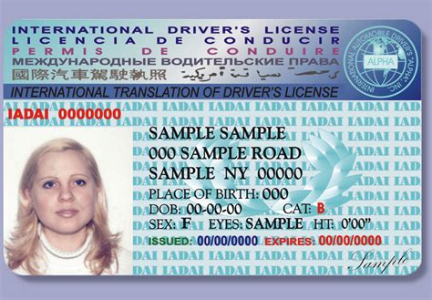Obtaining Your Drivers License When Arriving From A Foreign Country