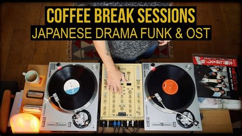 Cbs Japanese Drama Funk And Ost Vinyl Set Youtube