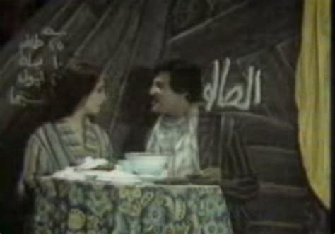 مشهد من مسرحية المتزوجون مصراوى