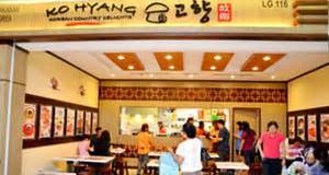 1 utama is malaysia's largest mall with over 700 stores to. Ko Hyang Korean Country Delights