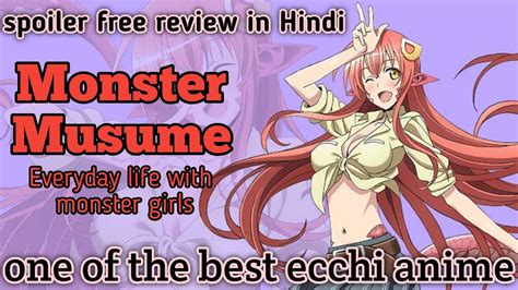 Monster Musume Everyday Life With Monster Girls Review Hindi Youtube