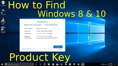 2017 How To Find Windows 8 Or 10 Product Key August 21 Youtube