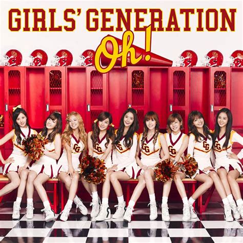 [japanese Romanization] Girls Generation 少女時代 All My Love Is For You Lyric