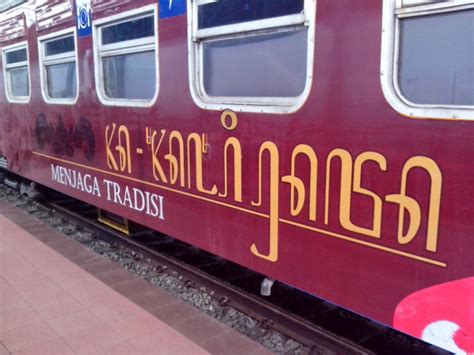 We did not find results for: Irvanno Dio Gusfermada: Jadwal dan Tarif Kereta Api ...