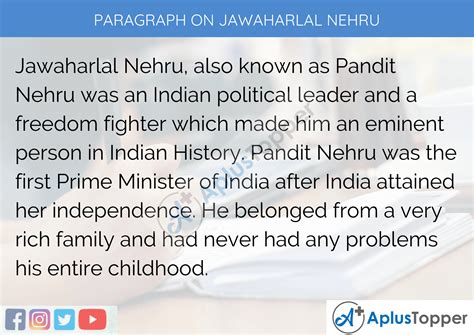 Paragraph On Jawaharlal Nehru 100 150 200 250 To 300 Words For Kids