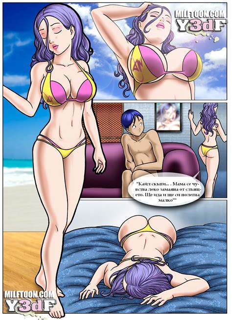 Anime Cartoon Milftoon Beach Adventure 1 5 Bg C High