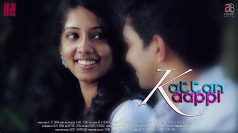 കട്ടൻ കാപ്പി Kattan Kaappi Malayalam Short Film Comedy Short Films Short Film Romantic Comedy