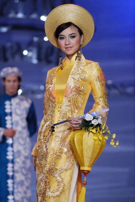 Ao Dai Cuoi Lighter Gold No Dragons Ao Dai Vietnamese Dress Vietnamese Traditional Dress