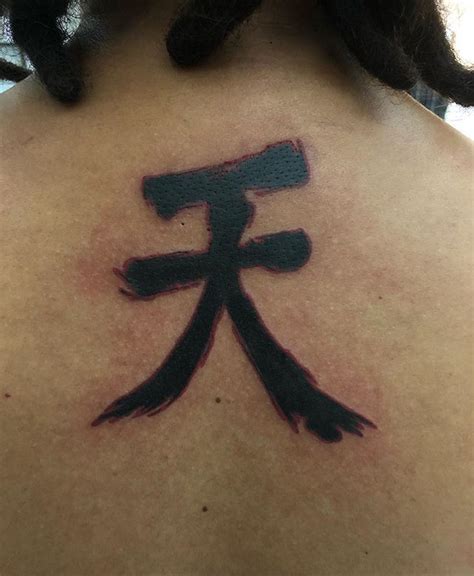 New Tattoo Streetfighter Akuma Pin Tattoos With Meaning Tattoos