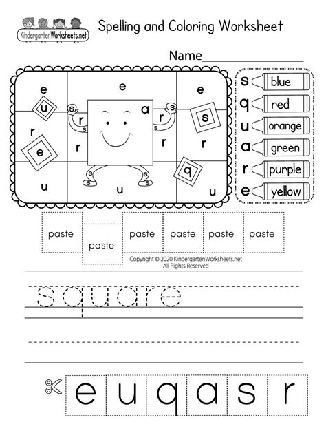 Kindergarten Spelling Worksheet In 2021 Spelling Worksheets Spelling