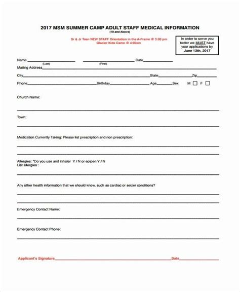 Emergency Medical Information Form Template Awesome Medical Form