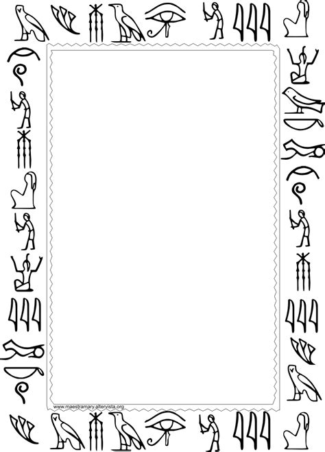 Egyptian Clipart Borders Free 10 Free Cliparts Download Images On