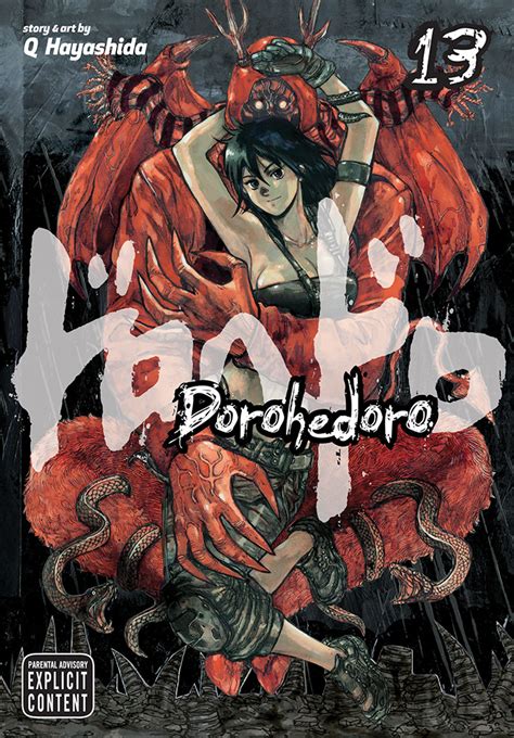 Dorohedoro Manga Volume 13 It moved between magazines during its run.