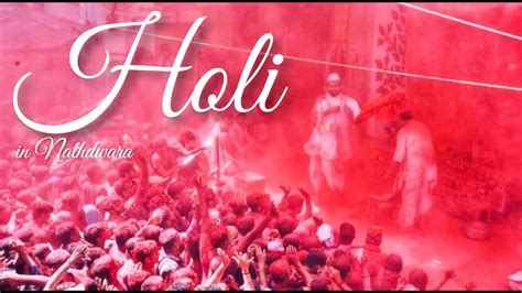 Holi In Nathdwara Dol Jhulat Hai Showreel Haveli Sangeet Youtube