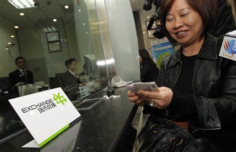Exchange rate 1 taiwan dollar =. Mainland-Taiwan banking sector to open further