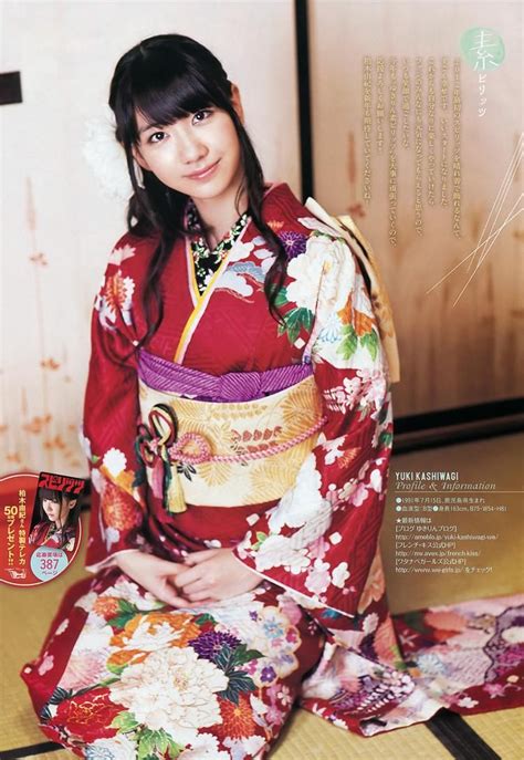 Yuki Kashiwagi in kimono she is so under rated 柏木由紀 柏木 女性
