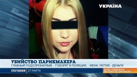 В городе Ровно женщина зарезала мужа на глазах у детей Youtube