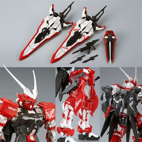 Mg Mbf Vv Gundam Astray Turn Red Gundam Pros