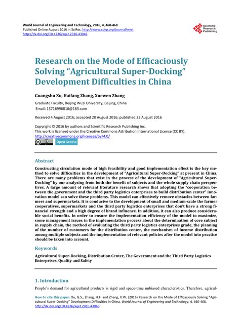 PDF Research On The Mode Of Efficaciously Solving Agricultural Super