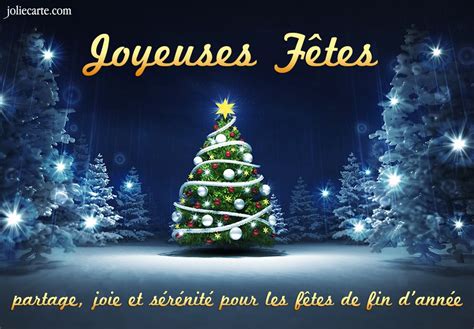 Cartes Virtuelles Joyeux Fetes Joliecarte Cartes De Noel Gratuites