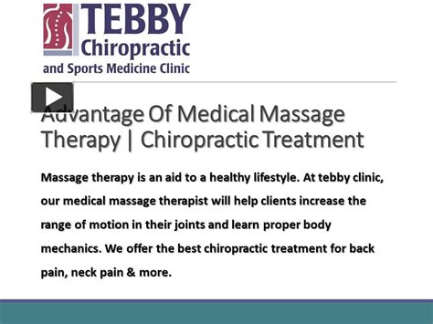 Ppt Advantage Of Medical Massage Therapy Chiropractic Treatment Powerpoint Presentation