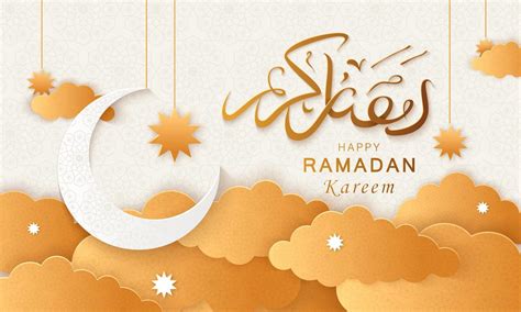 عبارات وصور عن شهر رمضان المبارك 2024 موقع المزيد