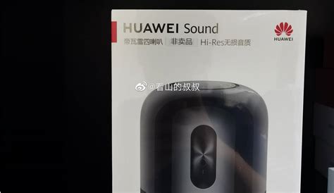 Así Será El Huawei Sound Nuevo Altavoz Inteligente De La Marca