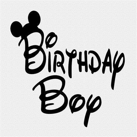 Disney Birthday Boy Mickey Mouse Ears Digital Clipart Svg Etsy