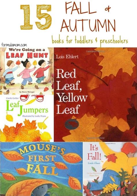 15 Great Fall Books For Toddlers And Preschoolers The Simple Parent