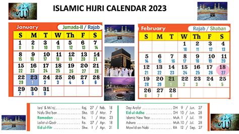 Islamic Calendar 2023 Islamic Hijri Calendar 2023 Etsy