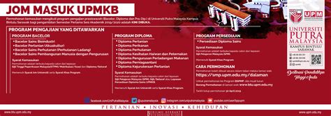 Utm has just announced their opening for 14 diploma programmes for their june 2018 intake without students having to go through upu! KINI DIBUKA : PERMOHONAN KEMASUKAN KE PROGRAM BACELOR ...