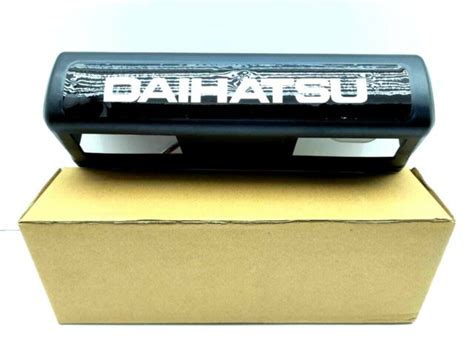Daihatsu Fourtrak Sportrak Rocky Feroza License Plate Light Tailgate