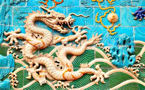 Chinese Dragon Stock Image Image Of East Asian Landmark 14695129