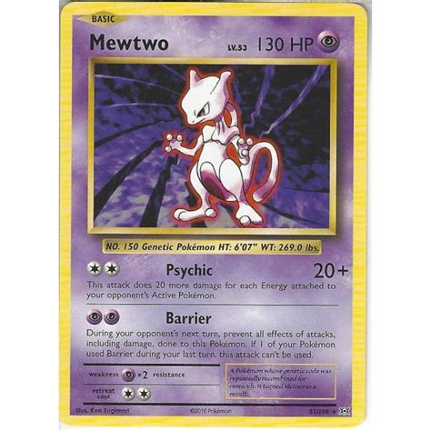 How much are your old and new pokemon cards collection worth? Pokemon Trading Card Game Mewtwo Lv.53 51/108 | Rare Card | XY Evolutions - Trading Card Games ...