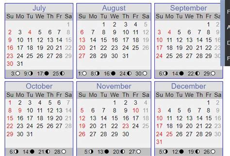 2023 Calendar Bangladesh । 2024 Calendar Bangladesh । 2023 Calendar