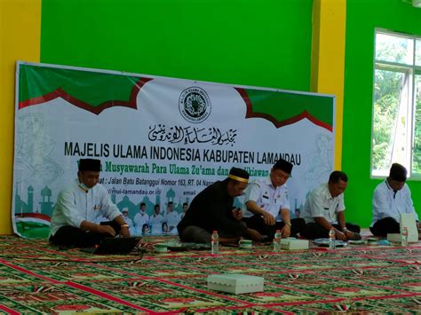 Rapat Awal Tahun Dp Mui Kabupaten Lamandau Rumuskan Kegiatan Tahun 2022