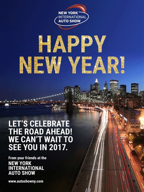 Happy New Year from NYIAS!
