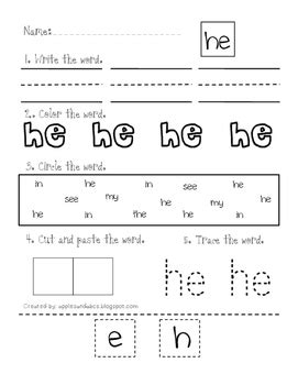Our kindergarten reading worksheets include a number of simple stories with exercises for early readers. Sight Word Practice for Kindergarten / Distance Learning | TpT