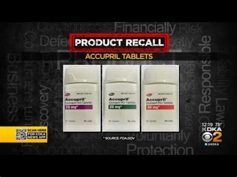 These Products Are Under Recalls YouTube