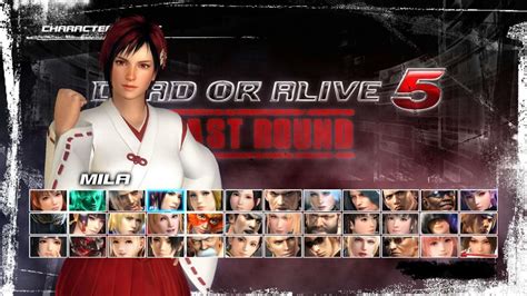 Dead Or Alive 5 Last Round Shrine Maiden Costume Mila 2017 Promotional Art Mobygames