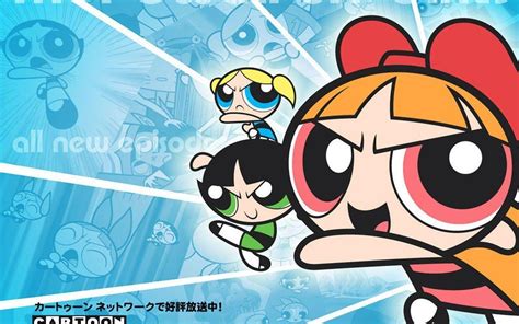 Here you can explore hq powerpuff girls transparent illustrations, icons and clipart with filter setting like size, type, color etc. The Powerpuff Girls Wallpapers - Wallpaper Cave