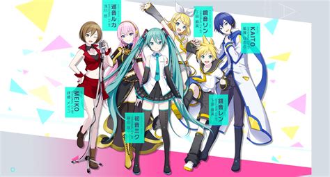 Project Sekai Colorful Stage Feat Hatsune Miku Character Profiles Virtual Singers Vocasphere