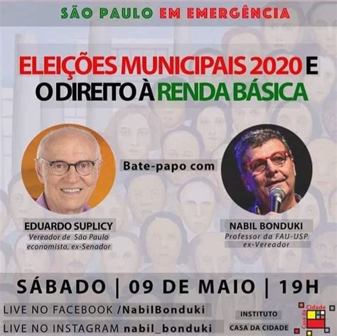 Livedopt Com O Vereador Eduardo Suplicy Esuplicy E O Ex Vereador E Professor Nabil Bonduki