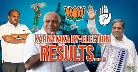 karnataka by election results counting of votes underway bjp takes early lead
